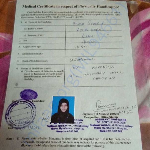 Medical Report