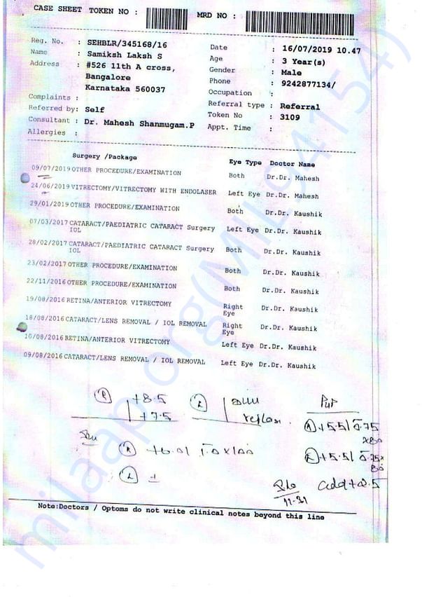 Medical Report