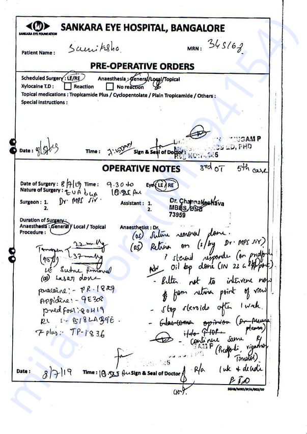 Medical Report