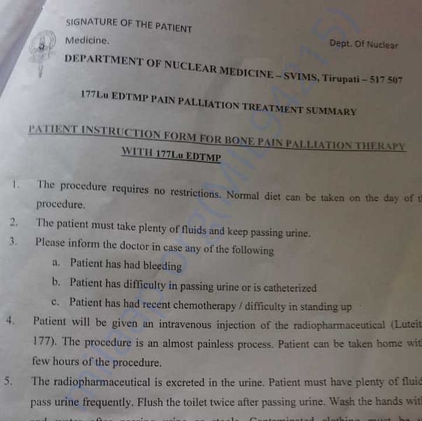 Medical Report