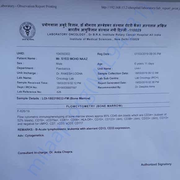 Medical Report