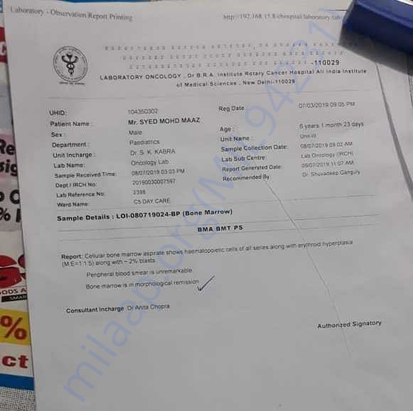 Medical Report