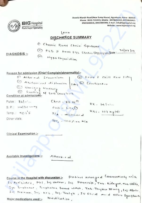 Hospital report