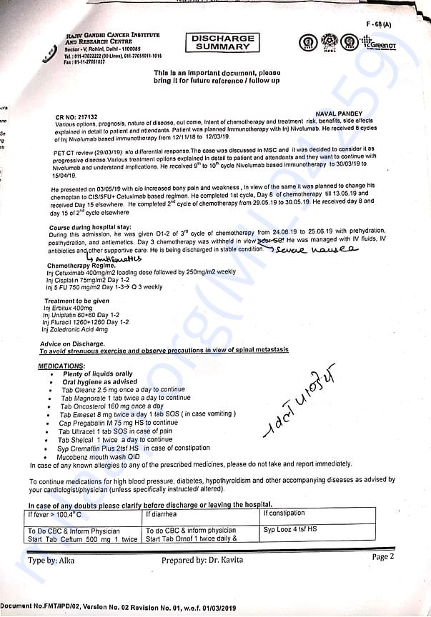Help for naval pandey (cancer)