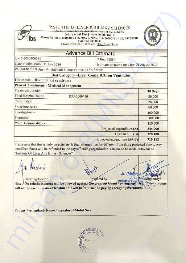 Advance Bill Estimate for 10 days