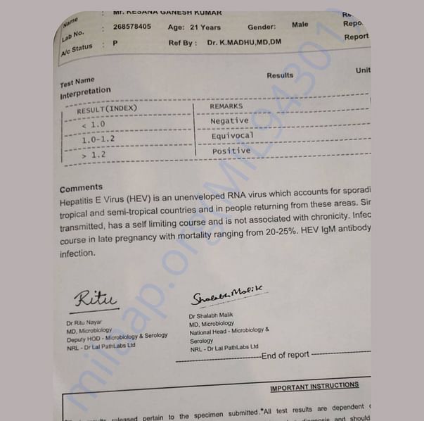 Medical Report