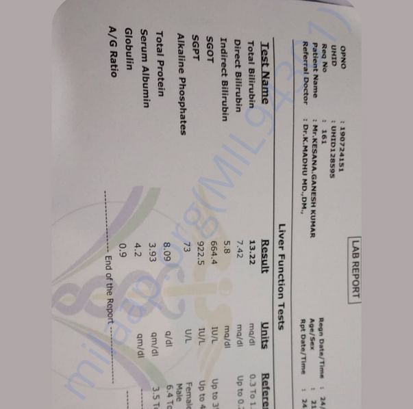 Medical Report