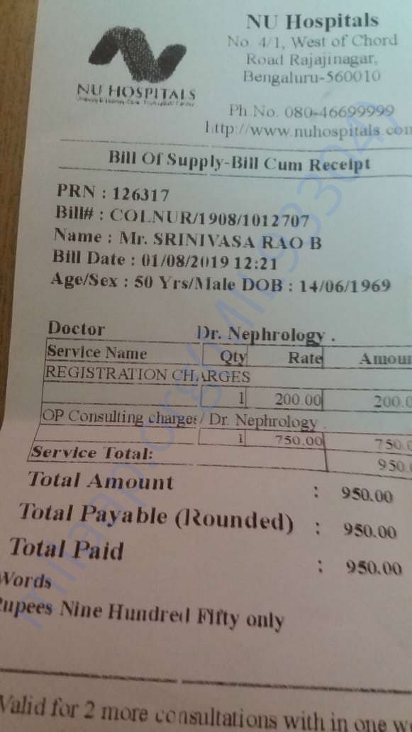Medical tests and it's bill before AV fistula