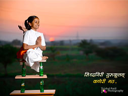 Siddhagiri Gurukul Foundation