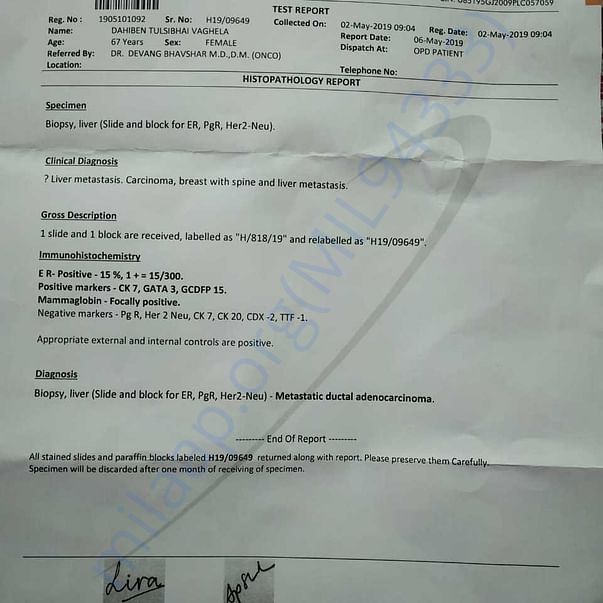 Medical Report