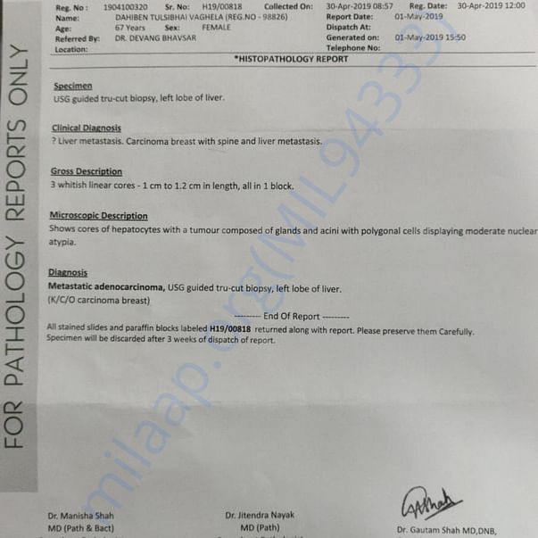 Medical Report