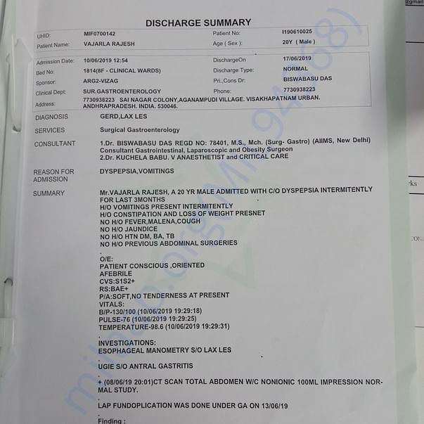 Admission letter