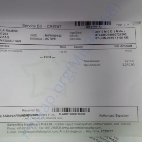 Medical Bill