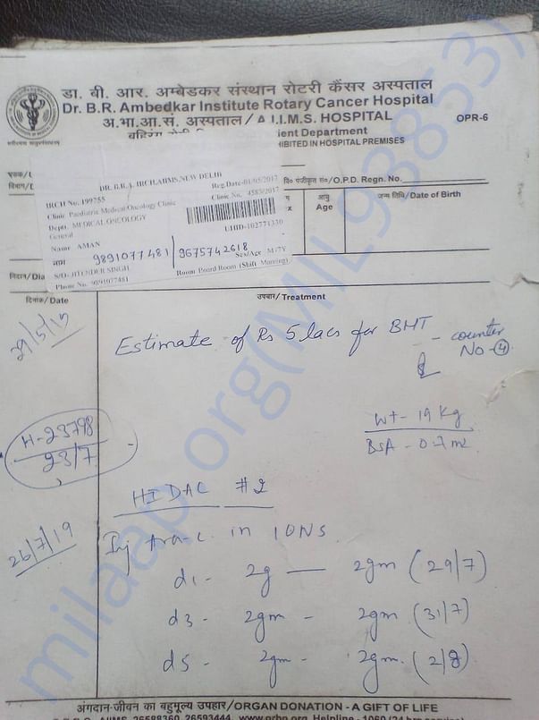 Hospital Doc