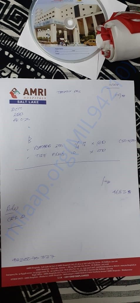 AMRI Prescription