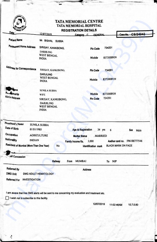 Registration