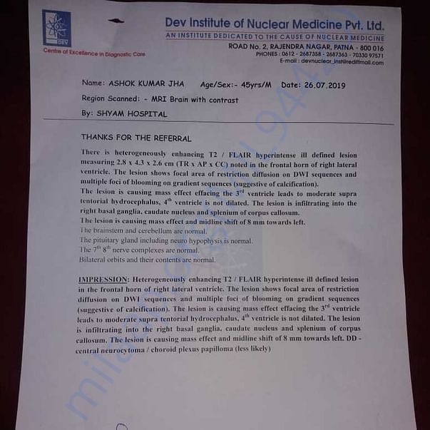 Medical Report