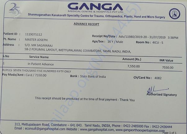 Amount paid on 31st July collected through our friends