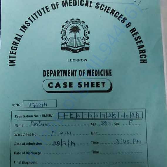 Admission letter