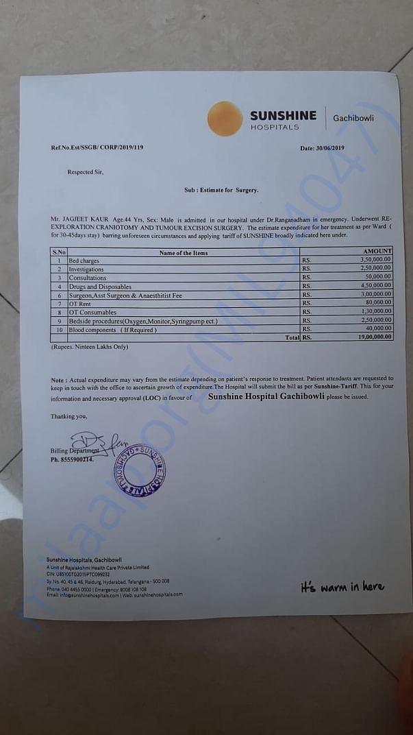 Estimate letter