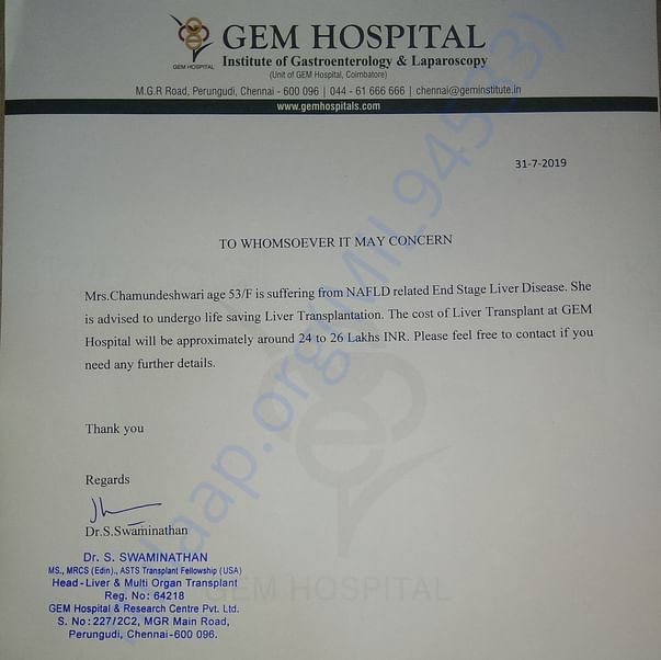 Estimation Letter
