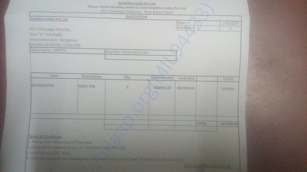 Estimation Document