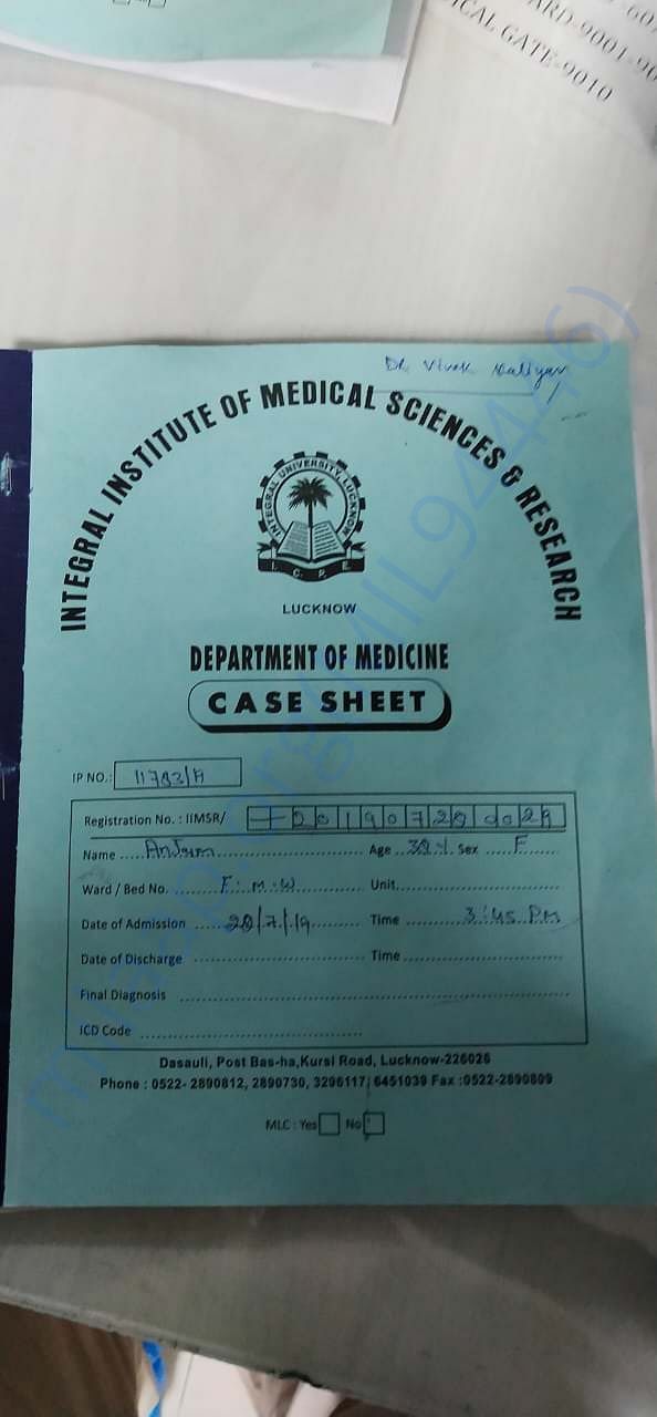 Admission letter book cover