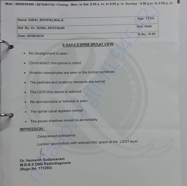 Medical Report