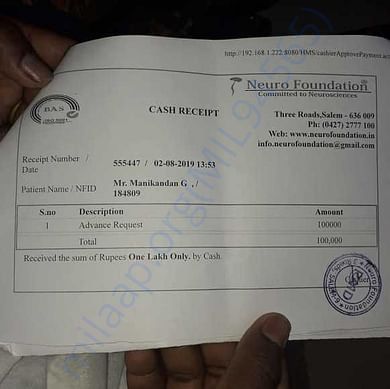 Medical Bill