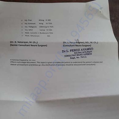 Admission letter
