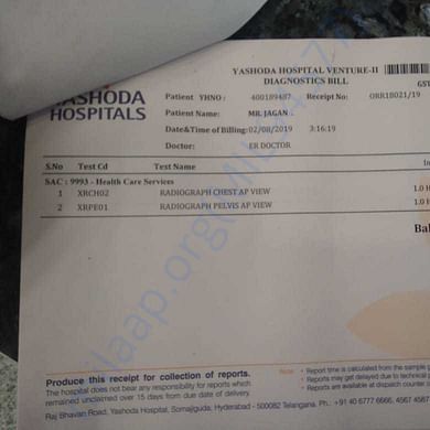 Medical Bill