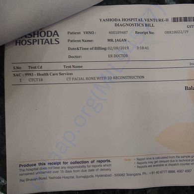 Medical Bill