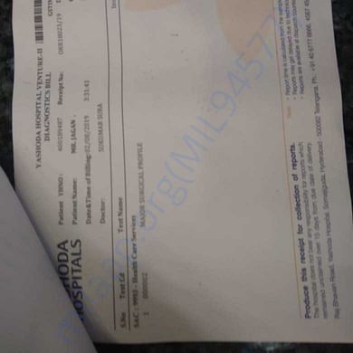 Medical Bill