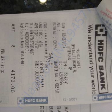Medical Bill