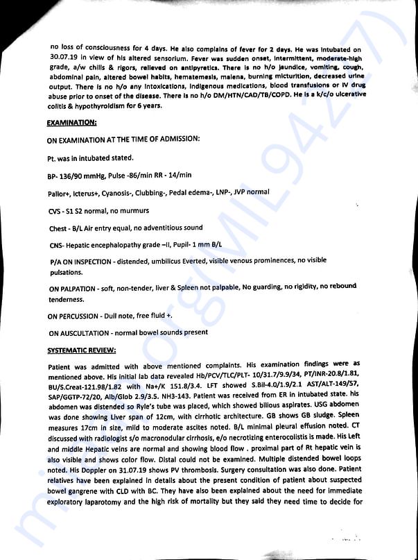 Case Summary_2