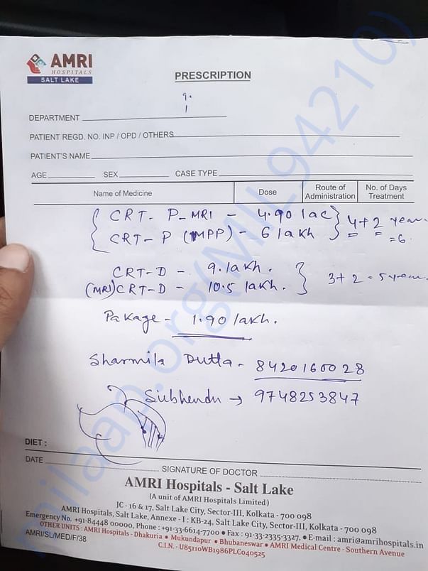 Prescription (02-Aug-2019)