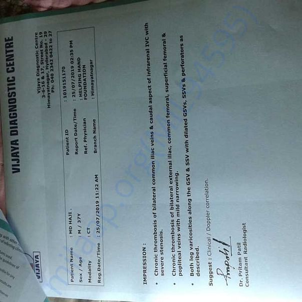 Medical Report
