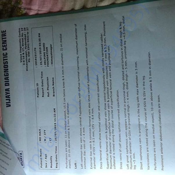 Medical Report