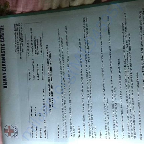 Medical Report