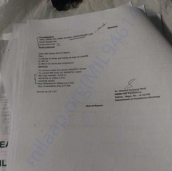 Medical Report