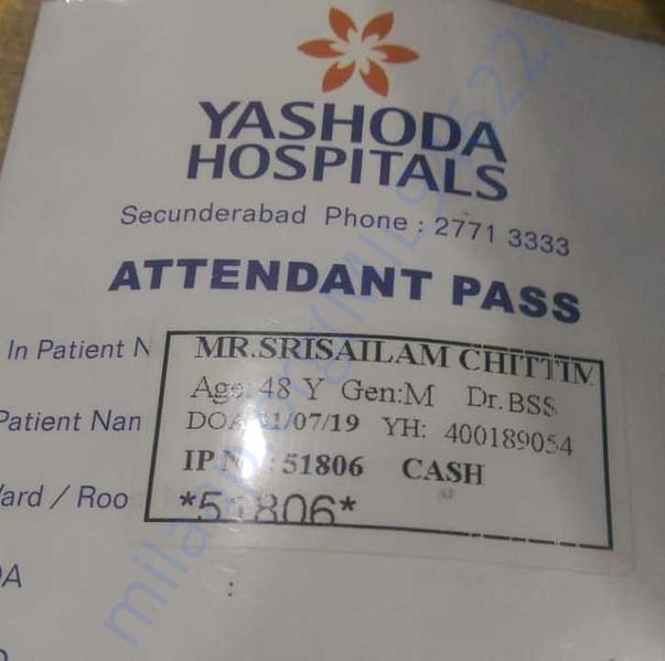 Medical Report