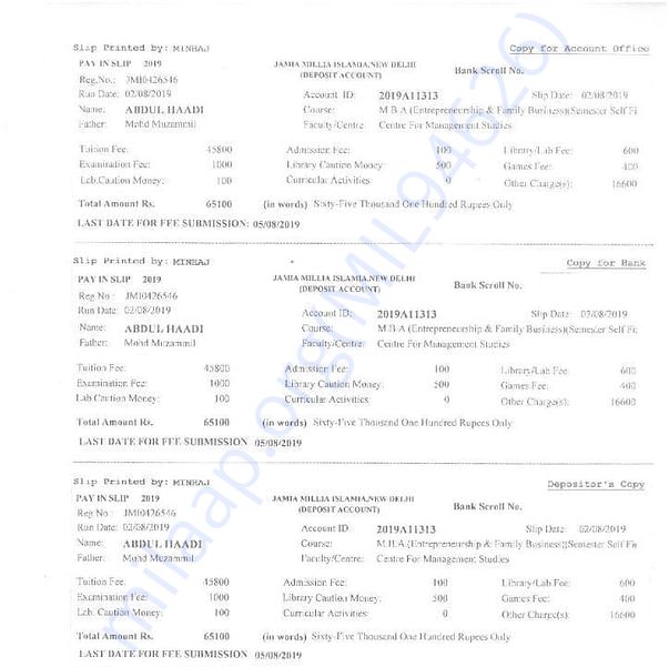 Admission letter