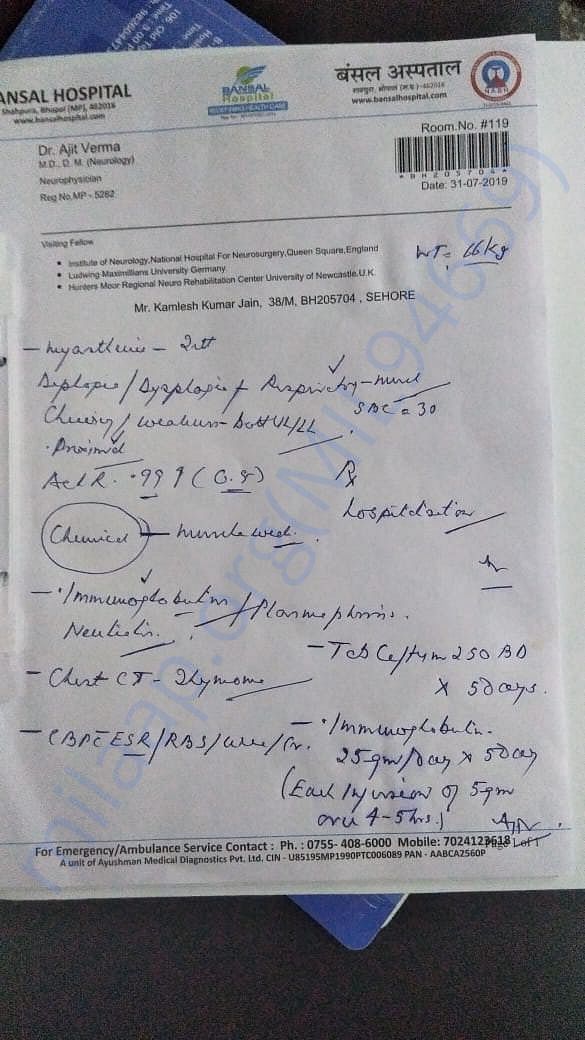 Document