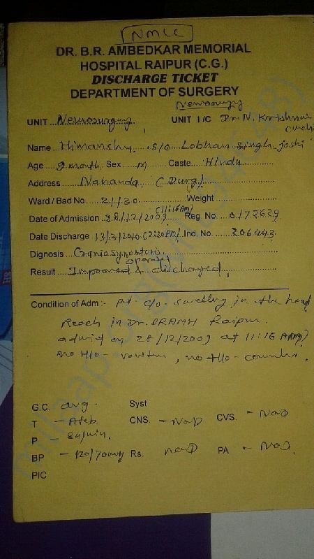 Medical Report