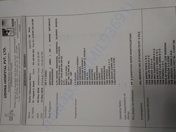 Discharge report