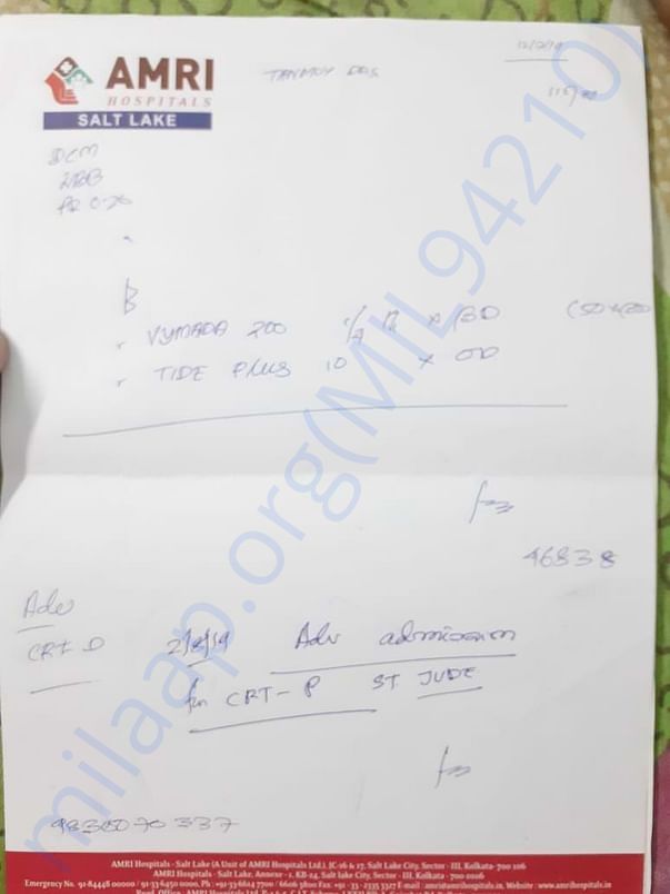 Device adviced by doctor