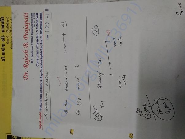 13/01/2018 doctor treatment report