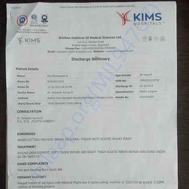 Medical Report