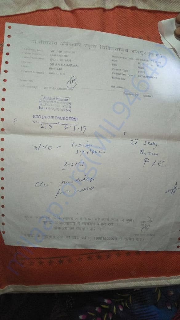 Doctor Report