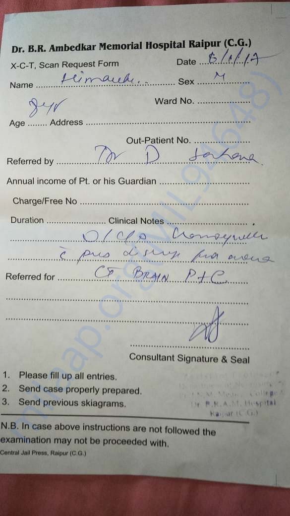 Medical Report